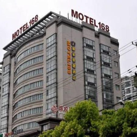 Motel Shanghai Hongqiao Beixinjing Metro Station Tianshan Road Exterior photo