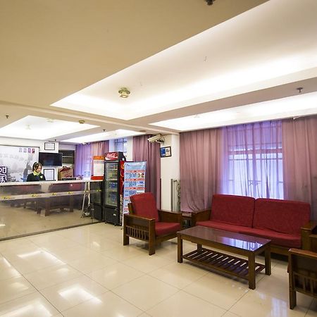 Motel Shanghai Hongqiao Beixinjing Metro Station Tianshan Road Exterior photo