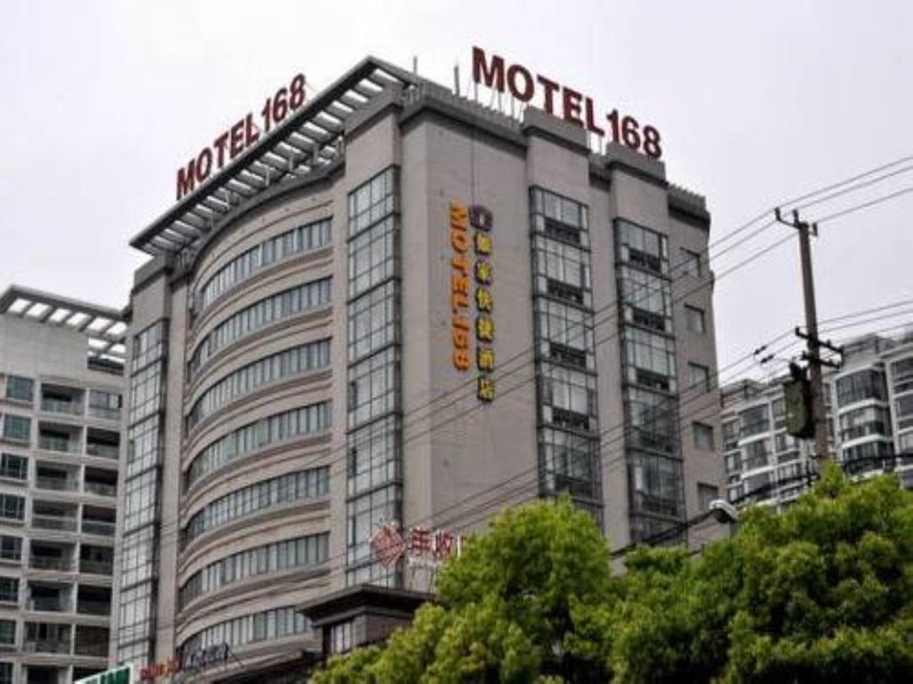 Motel Shanghai Hongqiao Beixinjing Metro Station Tianshan Road Exterior photo